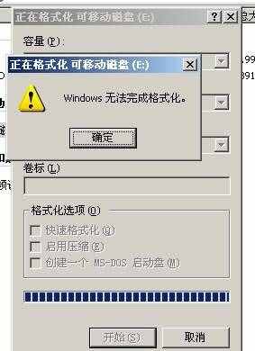 SD卡受損后不格式化，教你六招直接修復SD
