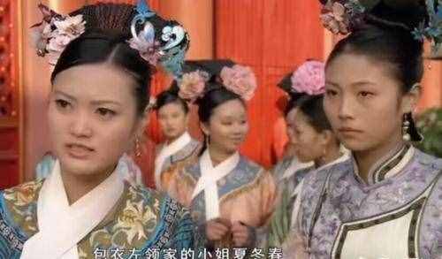 清朝八旗包衣是什么意思？包衣到底是怎樣的一群人呢？