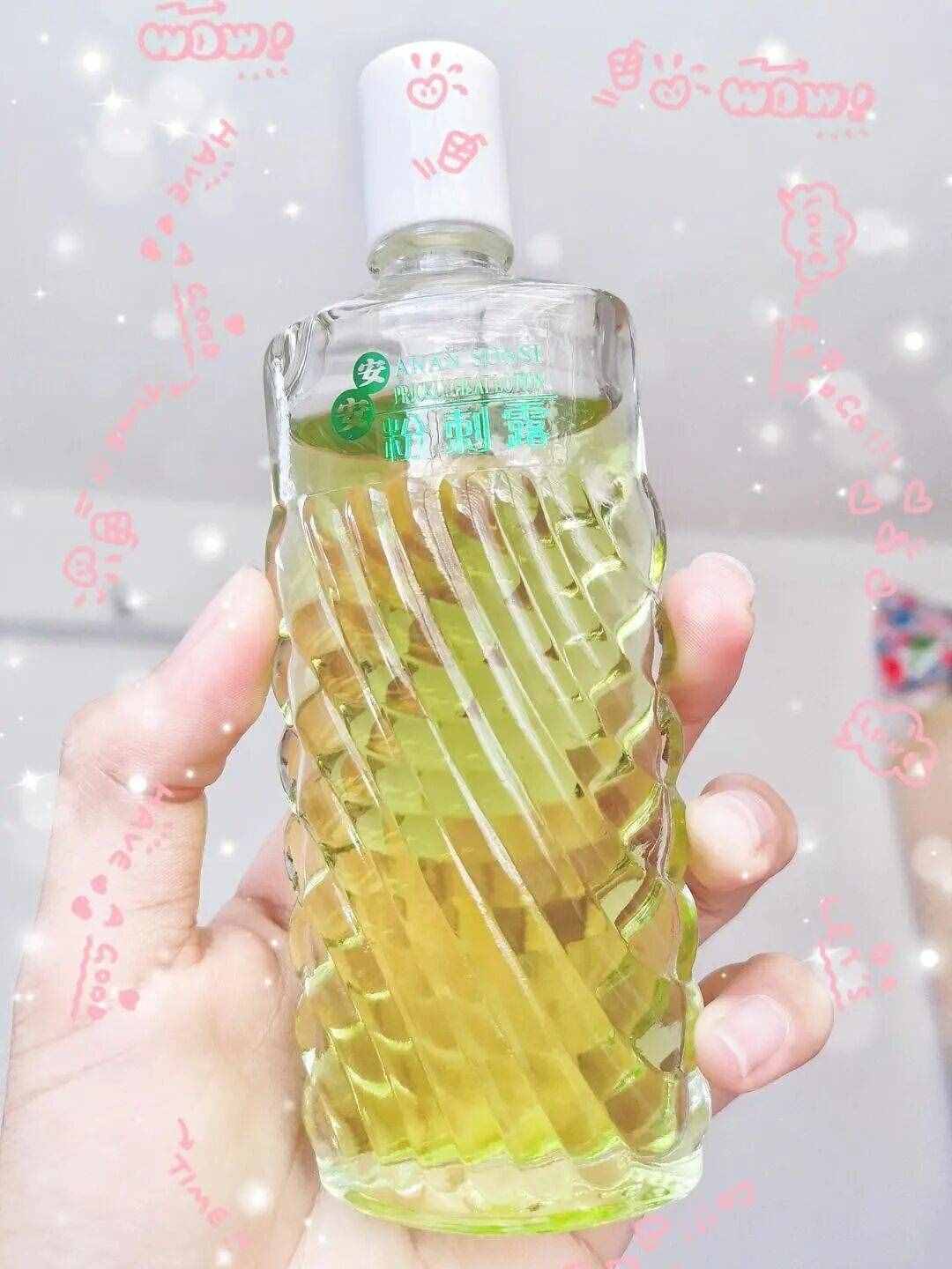 十幾塊搞定痘痘粉刺，你還不知道嗎？