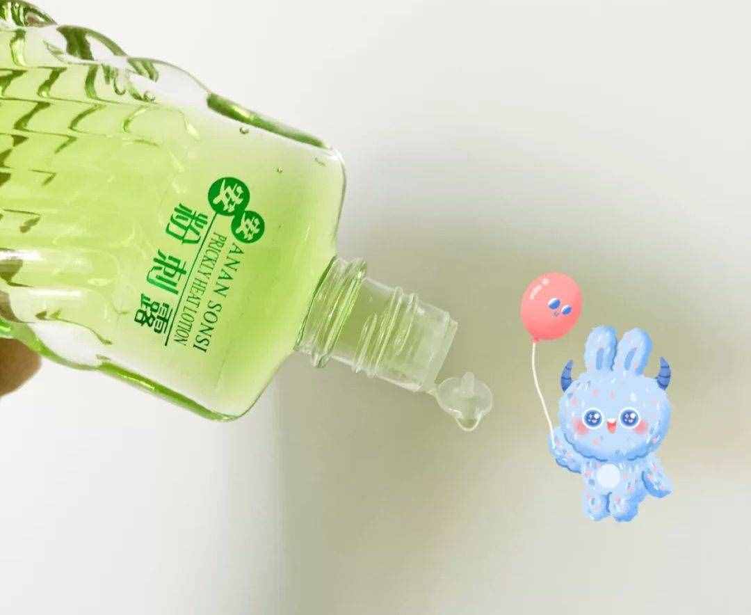 十幾塊搞定痘痘粉刺，你還不知道嗎？