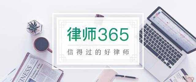 監(jiān)外執(zhí)行是什么意思？哪些情形可以暫予監(jiān)外執(zhí)行？