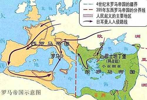 東羅馬帝國(guó)最后有多慘，最后的疆域還沒(méi)有一個(gè)縣大