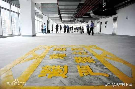 建筑面積計算規(guī)則最新最全版！