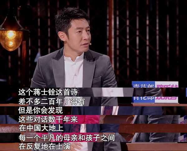經(jīng)典詠流傳丨想家了！這首樸實(shí)的小詩(shī)唱哭了無(wú)數(shù)漂泊在外的游子