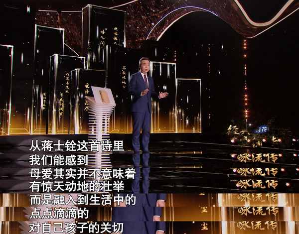 經(jīng)典詠流傳丨想家了！這首樸實(shí)的小詩(shī)唱哭了無(wú)數(shù)漂泊在外的游子