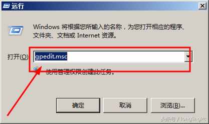電腦上的瀏覽器主頁(yè)無(wú)法修改，應(yīng)該如何解決？