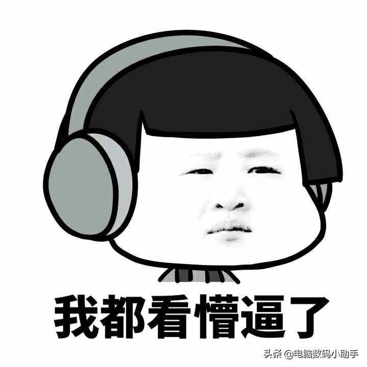 壓縮文件加密怎么破解？