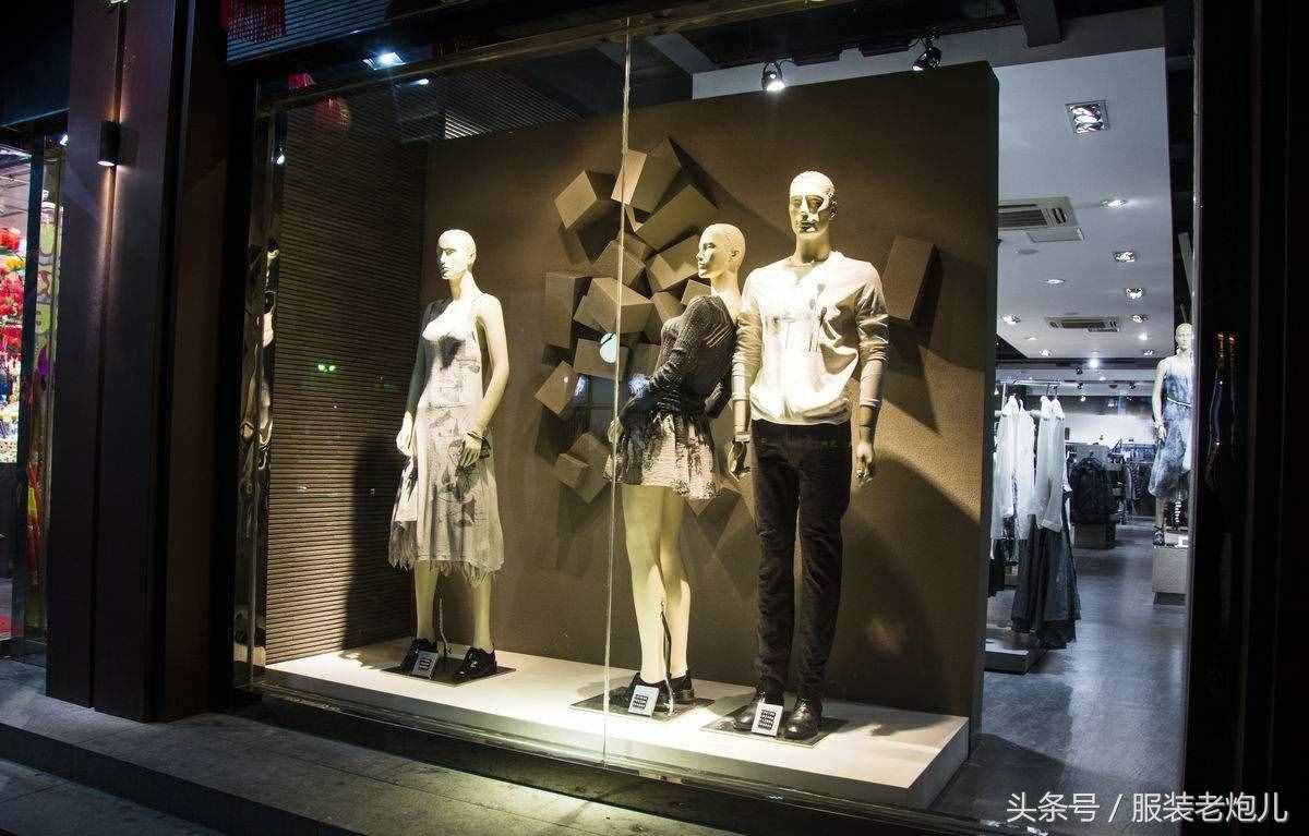 服裝店老板談:服裝小白如何正確的開(kāi)一家服裝店