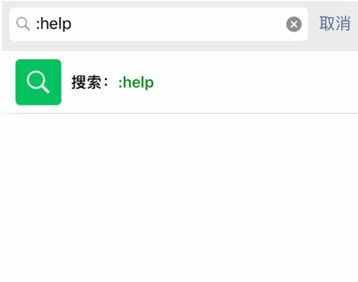 怎樣恢復(fù)誤刪的聊天記錄，這幾種方式幫您迅速找回