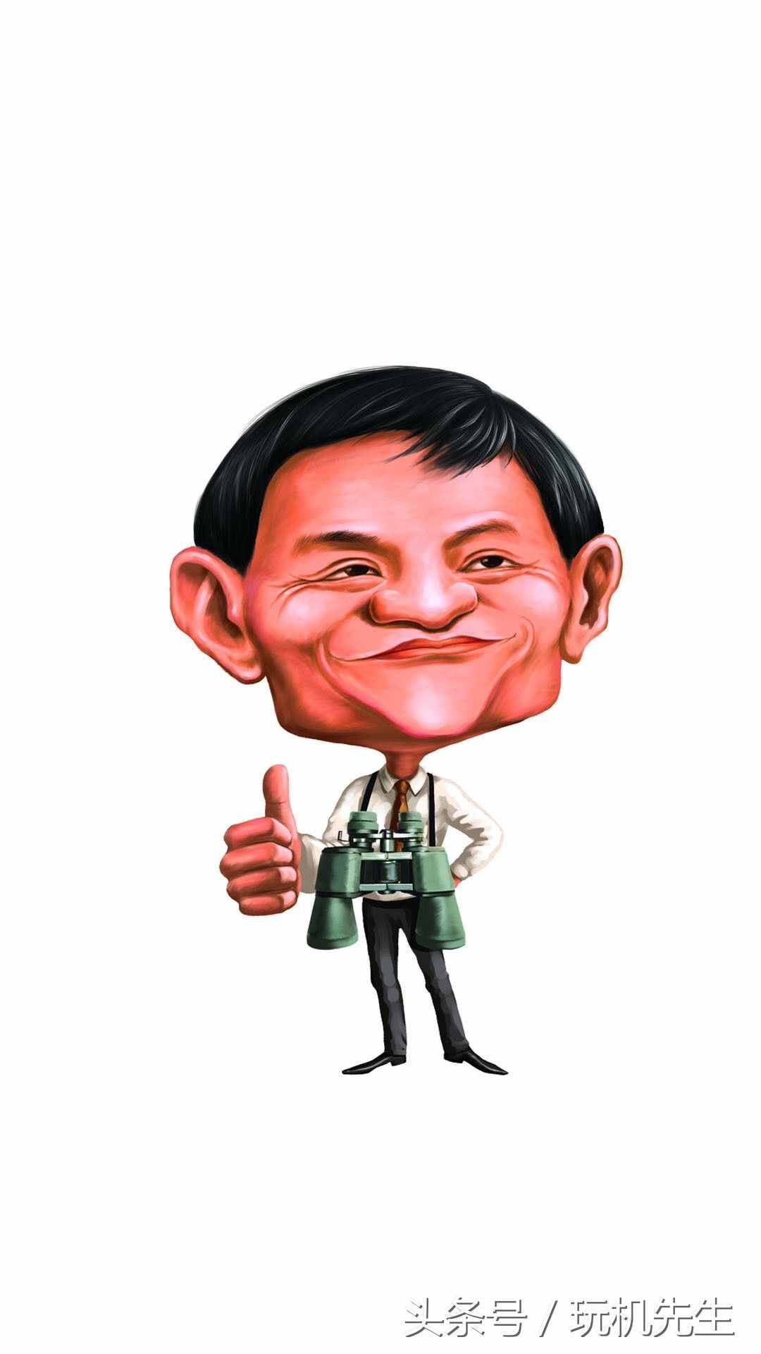 支付寶手機余額寶領紅包活動要怎么領取和使用呢？你領了多少