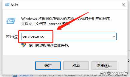 打印機后臺服務無法啟動怎么辦？