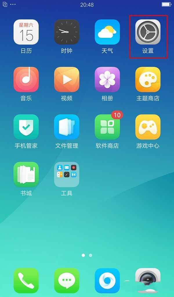 你知道順豐快遞無單號(hào)怎么查詢嗎？