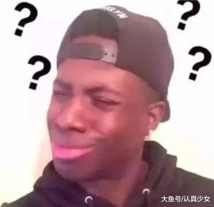 全球化妝品排名！你用的排在第幾？