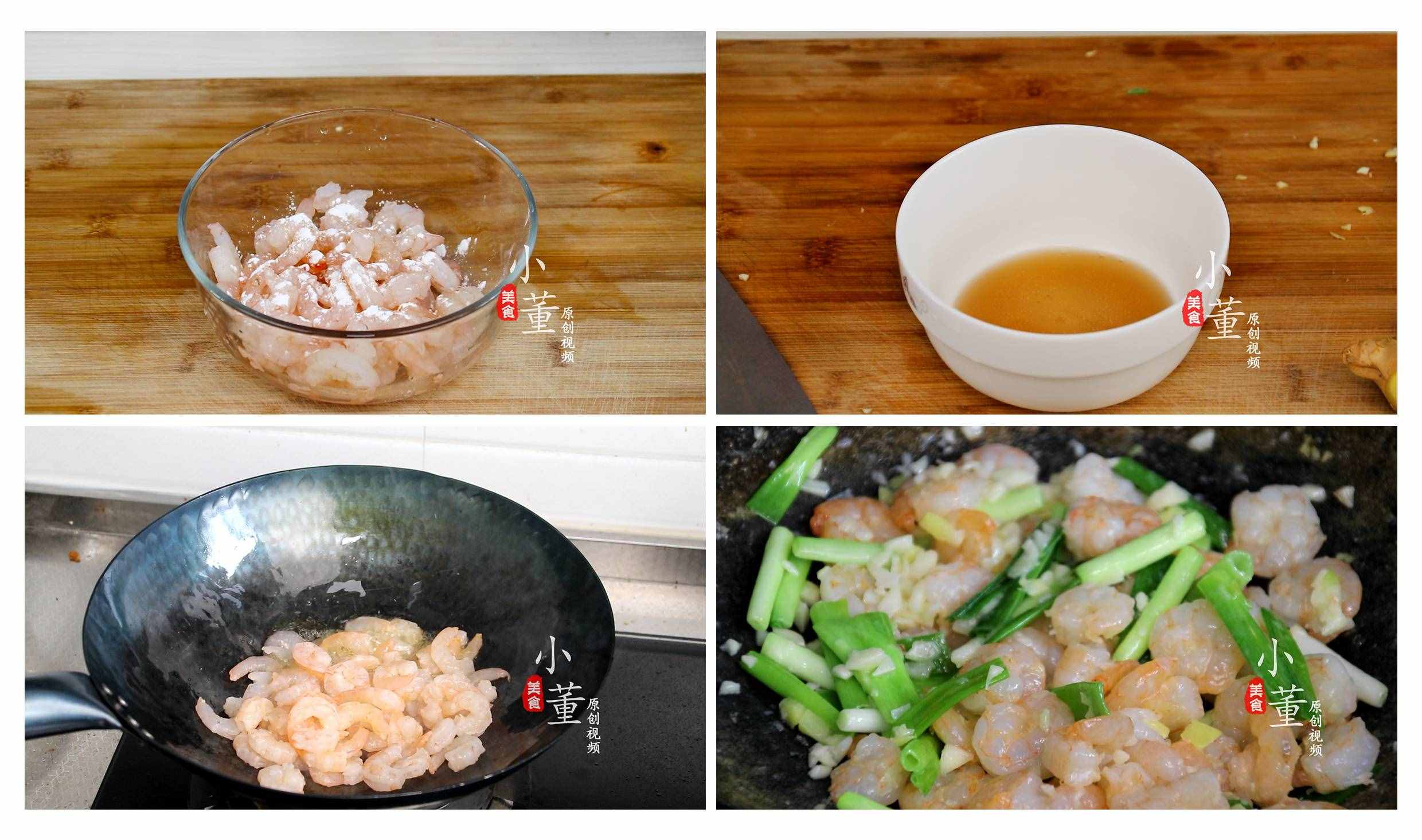 想吃蝦不要再去飯店了，教你6種做法，總有一道是你喜歡的