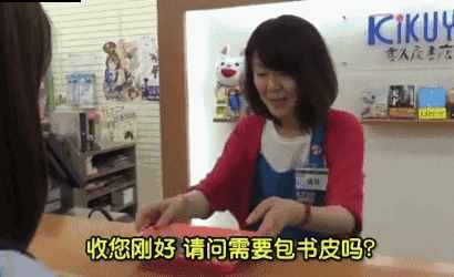 別給孩子使用塑料書皮啦，最齊全的書皮包法全在這里，快來收藏！