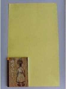 別給孩子使用塑料書皮啦，最齊全的書皮包法全在這里，快來收藏！