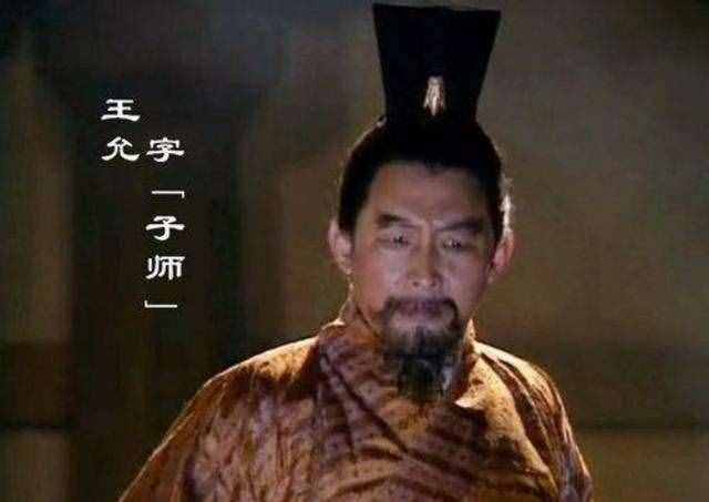 心狠手辣的司馬懿是怎么死的？是病死的？還是被嚇?biāo)赖模? class=