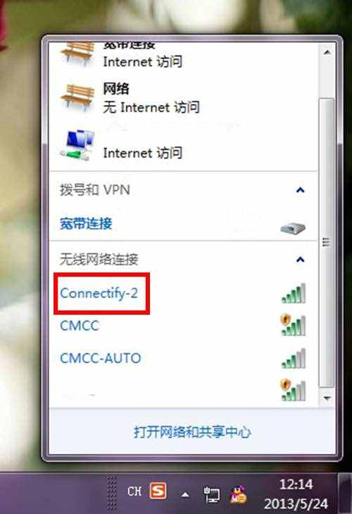 選擇自己的信號