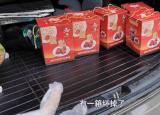 今日更新車里有異味怎么辦（車內(nèi)奇臭無比）