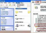 今日更新桌面圖標(biāo)打不開（桌面圖標(biāo)打不開）
