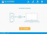 今日更新怎么恢復(fù)微信刪除了的聊天記錄（怎么恢復(fù)微信刪除了）