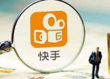 今日更新快手怎么和別人同框（分屏視頻怎么制作）