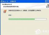 今日更新nero使用方法（怎么用Nero刻錄DVD）