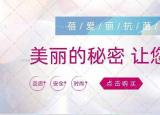 今日更新中國(guó)有多少行業(yè)(2021年最賺錢的項(xiàng)目)