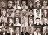今日更新中國(guó)院士總共有多少人(中國(guó)活著的院士有多少)