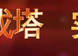 今日更新沙子多少錢一立方(沙子一噸多少錢)