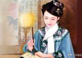 今日更新相思紅豆（玲瓏骰子安紅豆）