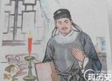 今日更新印刷術是誰發(fā)明的（印刷術發(fā)明者畢昇人物生平簡介）
