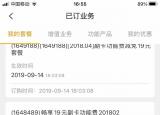 今日更新網(wǎng)速多少算快(電信寬帶200兆網(wǎng)速怎么樣)