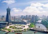 今日更新浙江有多少個市(杭州有多少個市)
