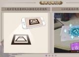 今日更新顯示召喚（陰陽師現(xiàn)世召喚陣圖片大全）