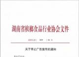 今日更新嚼檳榔為什么上癮（那為什么也會(huì)吃上癮）