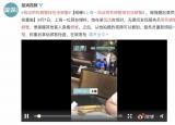 今日更新死螃蟹能吃嗎（螃蟹死了還能吃嗎）