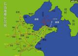 今日更新長島旅游攻略（2021年山東長島旅游攻略）