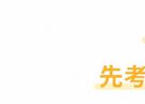 今日更新腳上起小水泡很癢是怎么回事還脫皮（腳上長(zhǎng)出癢癢的水皰）