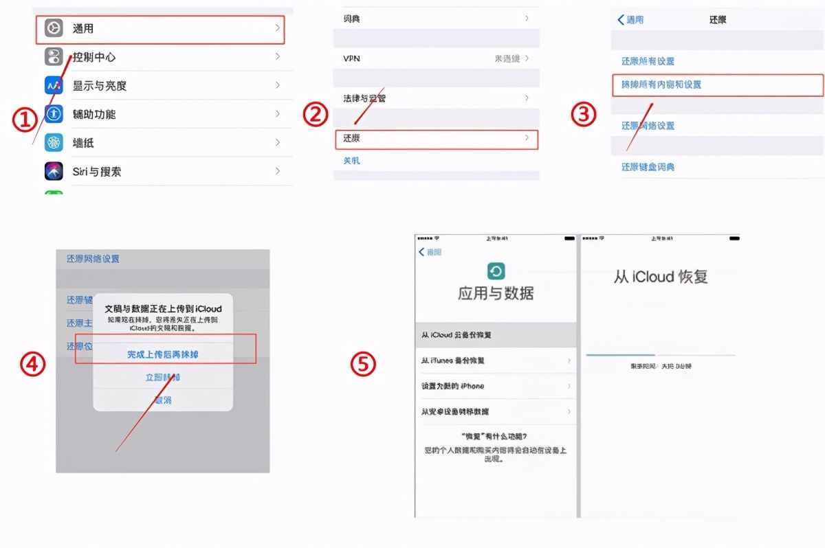 微信聊天記錄誤刪怎么恢復(fù)？三種方法幫你解決