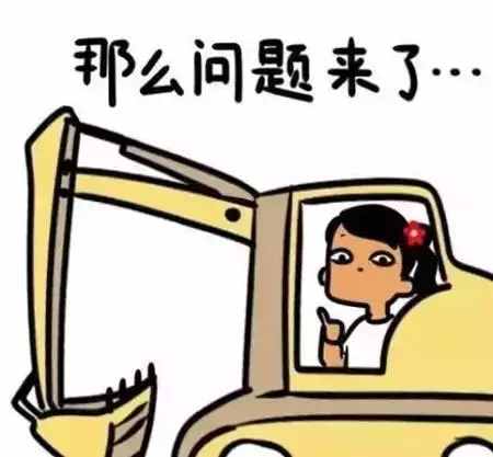 你真的了解ppm嗎？