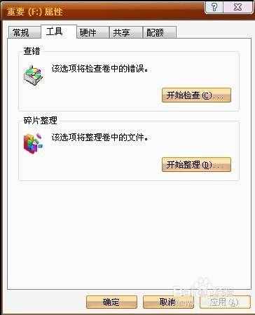 SD卡受損后不格式化，教你六招直接修復(fù)SD