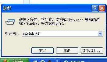 SD卡受損后不格式化，教你六招直接修復(fù)SD