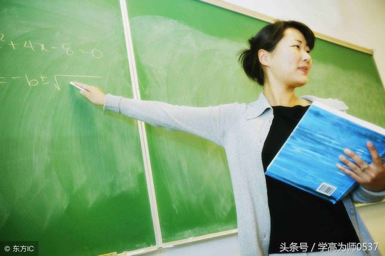 教師節(jié)快到了：精選古詩詞八首，恭祝老師節(jié)日快樂！
