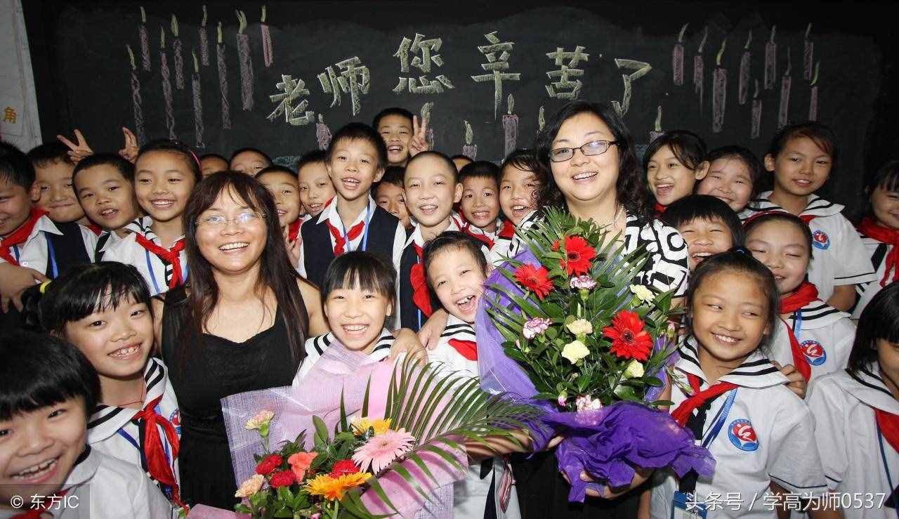 教師節(jié)快到了：精選古詩詞八首，恭祝老師節(jié)日快樂！