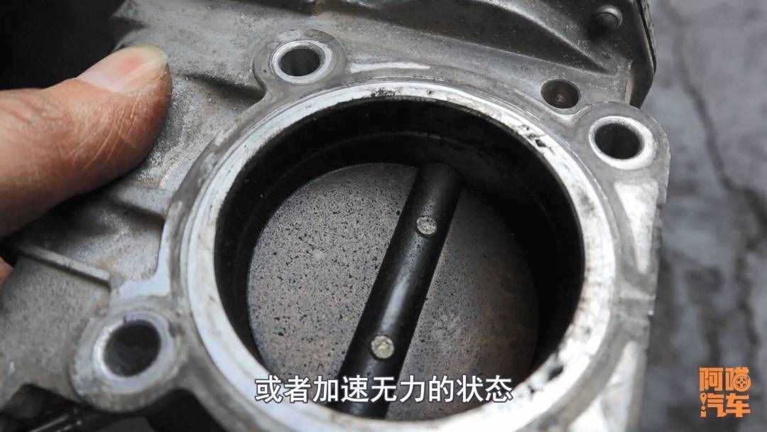 節(jié)氣門到底要不要洗？多久洗一次最好？一次給你講清楚