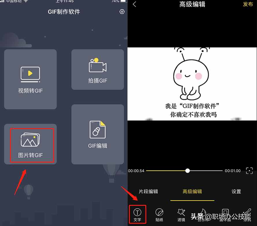 手機使用qq一定要關(guān)的設(shè)置，不然手機越用越卡，卸載都沒用