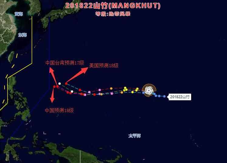 18級山竹基本確定，22號臺風登陸我國概率高，但不要忘記“泰利”