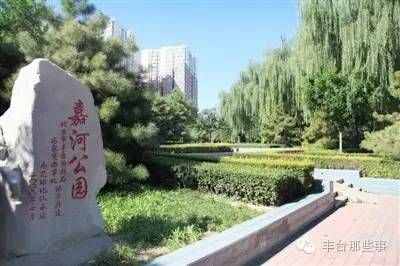 豐臺(tái)家門(mén)口這些公園，統(tǒng)統(tǒng)免費(fèi)！