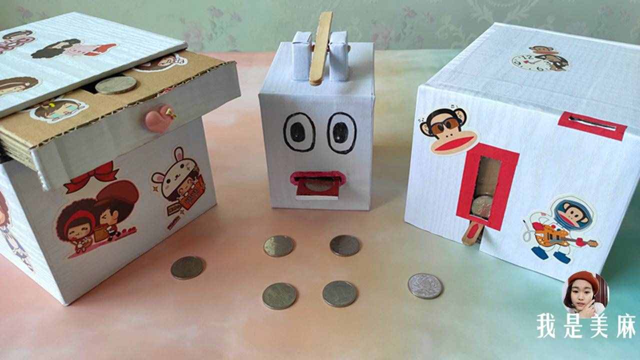 爸爸用廢紙箱給兒子做了24個(gè)玩具，做法簡(jiǎn)單，一學(xué)就會(huì)，先收藏了